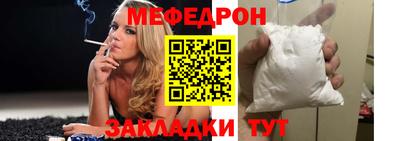 амфетамин Бузулук