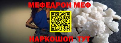 PSILOCYBIN Бугуруслан