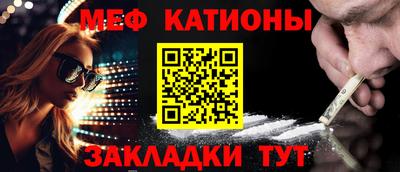 сатива Будённовск