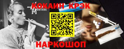 амфетамин Бузулук