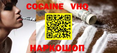 амфетамин Бузулук