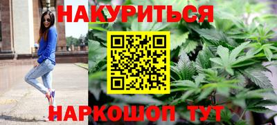 PSILOCYBIN Бугуруслан