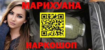 PSILOCYBIN Бугуруслан