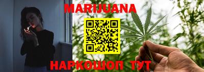 PSILOCYBIN Бугуруслан