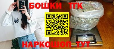 сатива Будённовск
