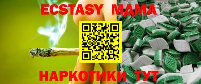 сатива Будённовск