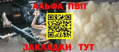 амфетамин Бузулук