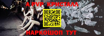 амфетамин Бузулук
