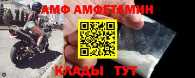 PSILOCYBIN Бугуруслан