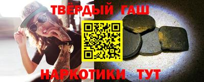 сатива Будённовск