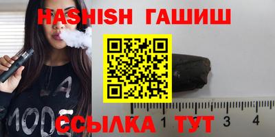 сатива Будённовск