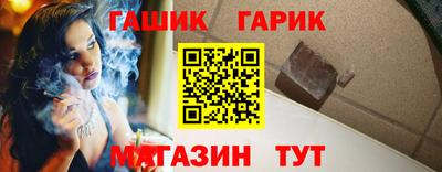сатива Будённовск
