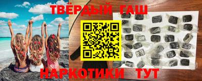 сатива Будённовск