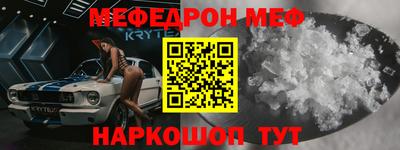 сатива Будённовск