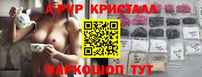 амфетамин Бузулук