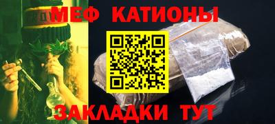 сатива Будённовск