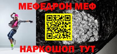 сатива Будённовск