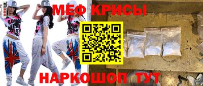 сатива Будённовск