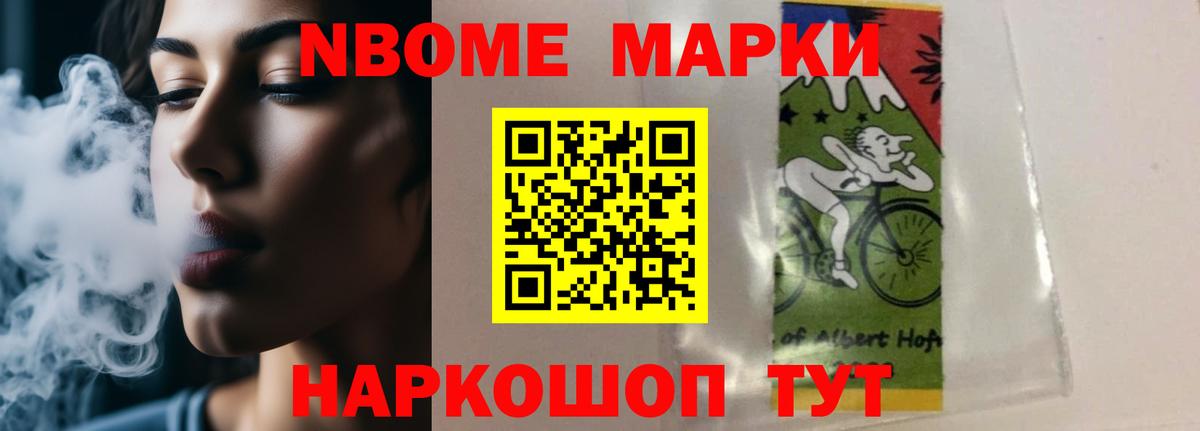 Лсд 25 экстази  LSD-25 экстази ecstasy  Краснодар  Вход с VPN  ЛСД экстази ecstasy 